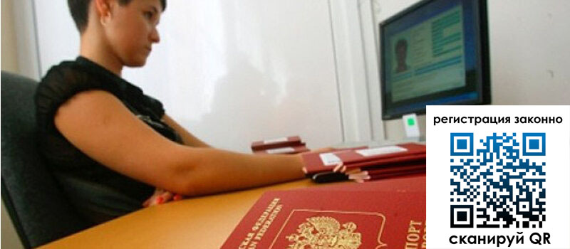 форма 3 в Ковылкино